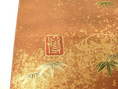平和屋着物▼漆工芸作家　金森一博　六通柄袋帯　御所車花松文　金彩　引箔　正絹　逸品　DAAY9088az