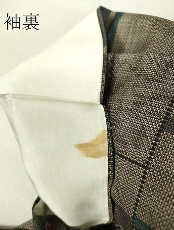 平和屋着物●本場大島紬 9マルキ 横段更紗花文 正絹 逸品 DAAY9232az