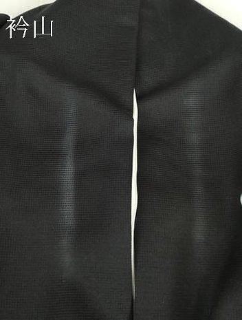 平和屋着物●上質な小紋 絞り 霞文 蛍暈し 黒地 正絹 逸品 DAAY9254az