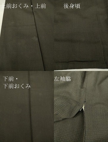 平和屋着物●男性 紬 格子 正絹 逸品 DAAY9263az