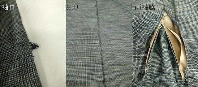 平和屋着物●男性　紬　霞文　正絹　逸品　DAAY9264az