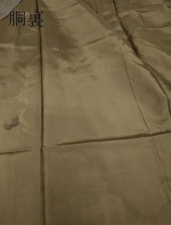 平和屋着物●男性　紬　アンサンブル　霞文　正絹　逸品　DAAY9267az