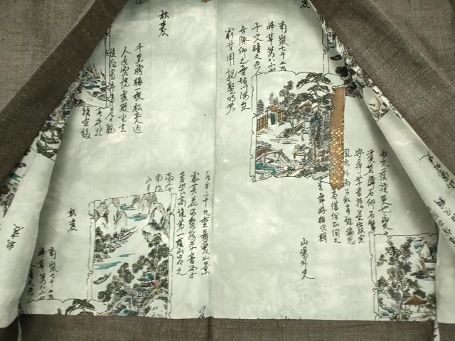 平和屋着物●男性　紬　アンサンブル　霞文　正絹　逸品　DAAY9267az