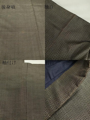平和屋着物●男性 本場大島紬 80亀甲 総詰め 正絹 逸品 DAAY9271az