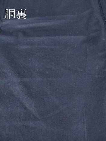 平和屋着物●男性　本場縞大島紬　格子　正絹　逸品　DAAY9277az