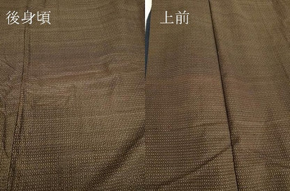 平和屋着物●男性　本場大島紬　9マルキ　絣文　正絹　逸品　DAAY9278az