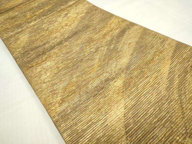 平和屋着物▼六通柄袋帯　作家物　霞文　金糸　正絹　逸品　DAAY9321az