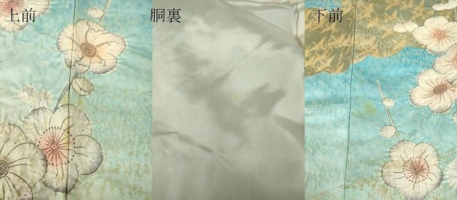 平和屋着物○豪華振袖 絞り 辻が花 金彩 金通し地 正絹 逸品 DAAY9333az