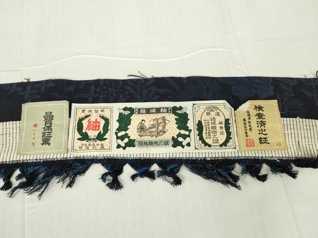 平和屋着物●結城紬 草花文 証紙付き やまと金ラベル 正絹 逸品 未使用 DAAY9350az