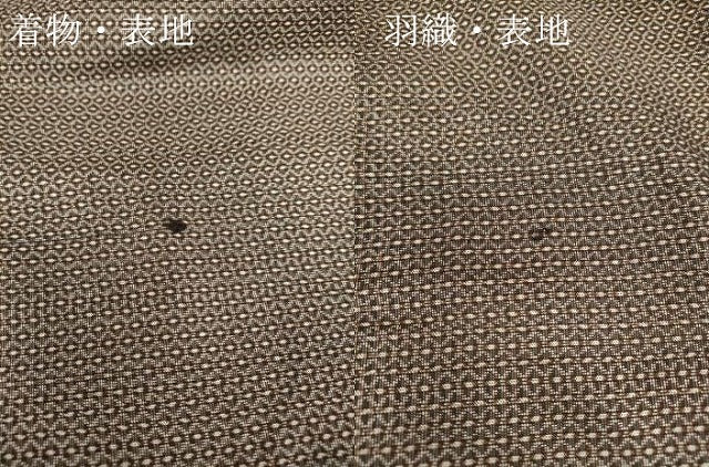 平和屋着物●男性　本場大島紬　アンサンブル　長羽織セット　100亀甲　正絹　逸品　DAAY9354az