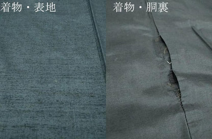 平和屋着物●男性　紬　アンサンブル　濃藍色　正絹　逸品　DAAY9356az