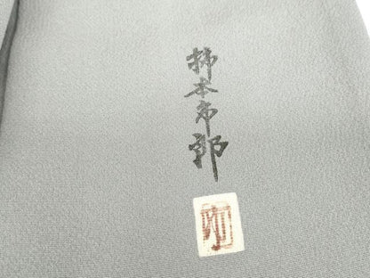 平和屋着物●本加賀友禅作家 柿本市郎監修 色無地 花丸地紋 薄鼠色 正絹 逸品 DAAY9369az