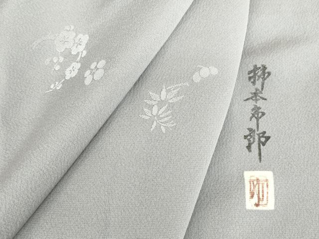 平和屋着物●本加賀友禅作家 柿本市郎監修 色無地 花丸地紋 薄鼠色 正絹 逸品 DAAY9369az