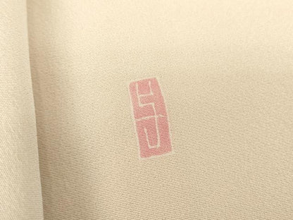 平和屋着物●訪問着 友禅 作家物 枝梅牡丹文 暈し染め 正絹 逸品 DAAY9381az