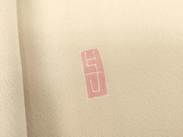 平和屋着物●訪問着 友禅 作家物 枝梅牡丹文 暈し染め 正絹 逸品 DAAY9381az