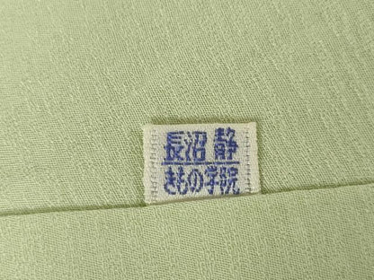 平和屋着物●訪問着　絞り　草花文　金銀彩　正絹　逸品　DAAY9385az
