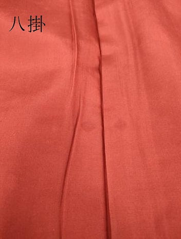 平和屋着物●本場大島紬 草花文 正絹 逸品 DAAY9501az
