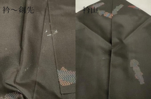 平和屋着物●本場大島紬 9マルキ 地空き 人物文 正絹 逸品 DAAY9513az