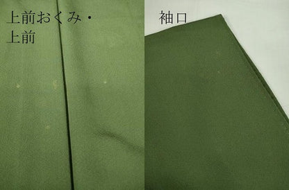 平和屋着物●上質な色無地　老竹色　正絹　逸品　DAAY9542az