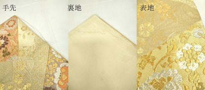 平和屋着物▼六通柄袋帯　花唐草文　金銀糸　正絹　逸品　DAAY9560az