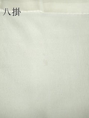 平和屋着物●結城紬　菱文　80亀甲　背抜き仕立て　正絹　逸品　DAAY9622az
