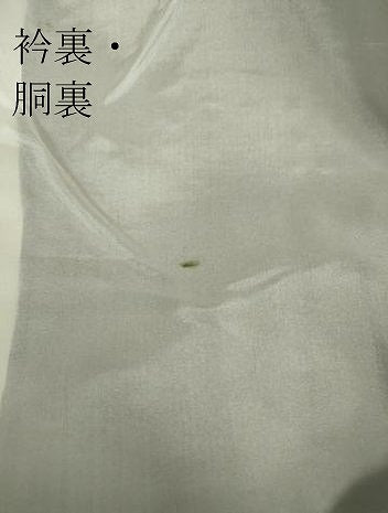 平和屋着物●結城紬　麻の葉文　正絹　逸品　未使用　DAAY9667az