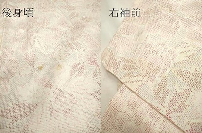 平和屋着物●上質な紬　花尽くし　正絹　逸品　DAAY9668az
