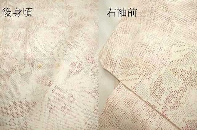 平和屋着物●上質な紬　花尽くし　正絹　逸品　DAAY9668az