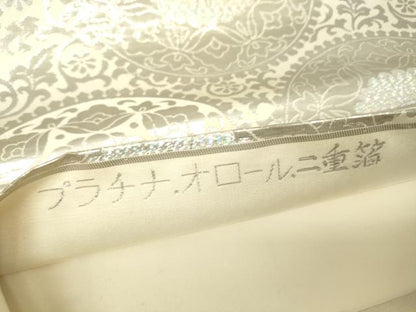 平和屋着物▼六通柄袋帯　正倉院花文　プラチナオロール二重箔　正絹　逸品　DAAY9740az
