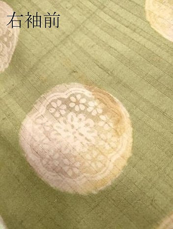 平和屋着物○上質な紬 絞り 花丸文 正絹 逸品DAAY9783az