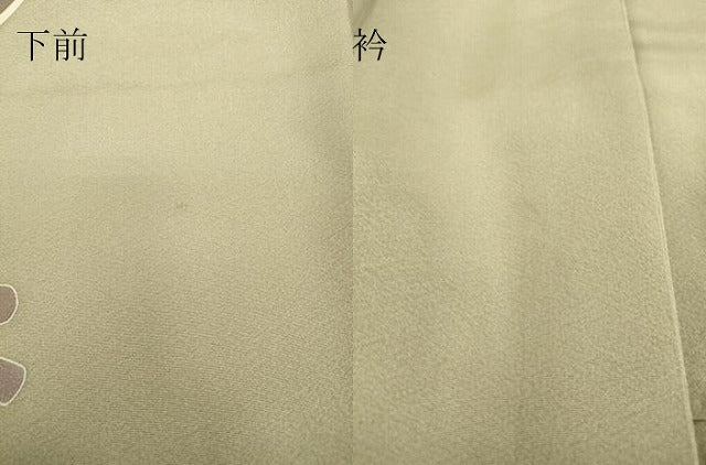 平和屋着物●訪問着　友禅　作家物　吉祥花文　正絹　逸品　DAAY9795az