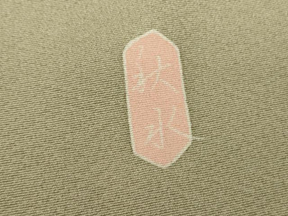 平和屋着物●訪問着　友禅　作家物　吉祥花文　正絹　逸品　DAAY9795az