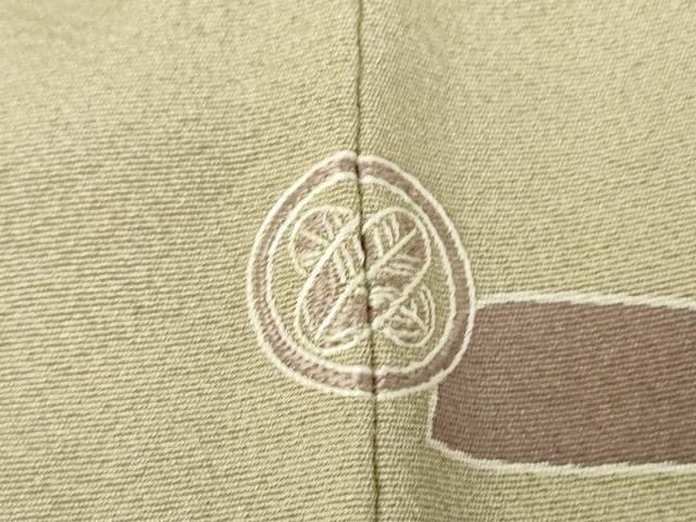 平和屋着物●訪問着　友禅　作家物　吉祥花文　正絹　逸品　DAAY9795az