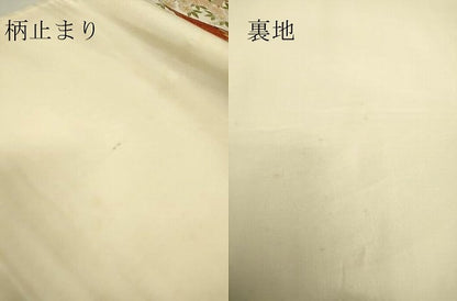 平和屋着物▼六通柄袋帯　唐織　尾長鳥牡丹文　金糸　正絹　逸品　DAAY9829az