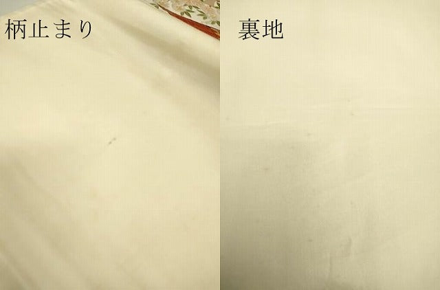 平和屋着物▼六通柄袋帯　唐織　尾長鳥牡丹文　金糸　正絹　逸品　DAAY9829az