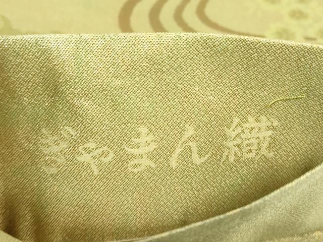 平和屋着物▼六通柄袋帯　ぎゃまん織　流水花文　金糸　正絹　逸品　DAAY9845az