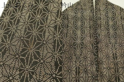 平和屋着物●本場大島紬　7マルキ　麻の葉間道　正絹　逸品　DAAY9944az