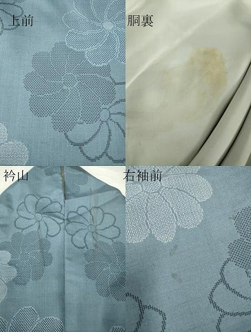 平和屋着物●本場大島紬　9マルキ　舞花文　正絹　逸品　DAAY9945az