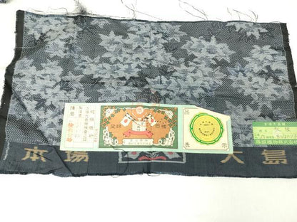 平和屋着物●本場大島紬　7マルキ　放浪　総絣　別ムツ子作　藤絹織物謹製　証紙付き　正絹　逸品　DAAY9949az