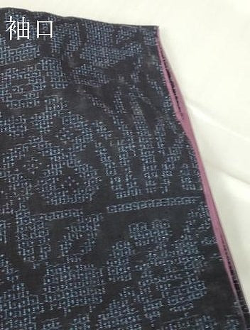 平和屋着物●結城紬　更紗花文　80亀甲　正絹　逸品　DAAY9950az