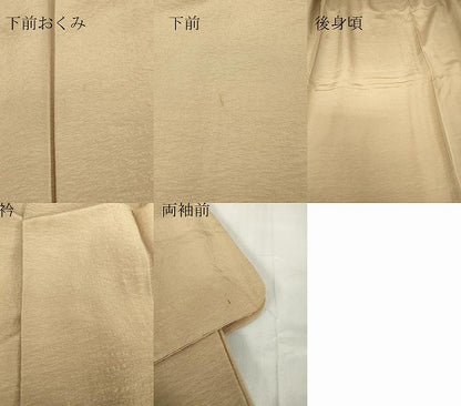 平和屋着物●染色作家　奥田祐斎　色留袖　総刺繍　草花文　白茶色　金糸　正絹　逸品　DAAY9953az