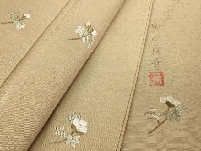 平和屋着物●染色作家　奥田祐斎　色留袖　総刺繍　草花文　白茶色　金糸　正絹　逸品　DAAY9953az