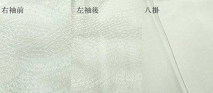 平和屋着物●上質な色無地　青海波地紋　月白色　正絹　逸品　DAAY9957az