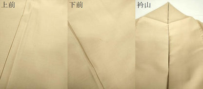 平和屋着物●上質な紬　色無地　肌色　正絹　逸品　DAAZ0005ps