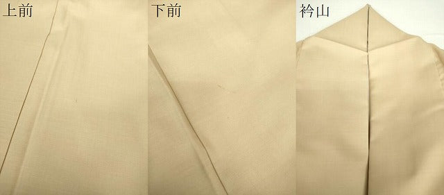 平和屋着物●上質な紬　色無地　肌色　正絹　逸品　DAAZ0005ps