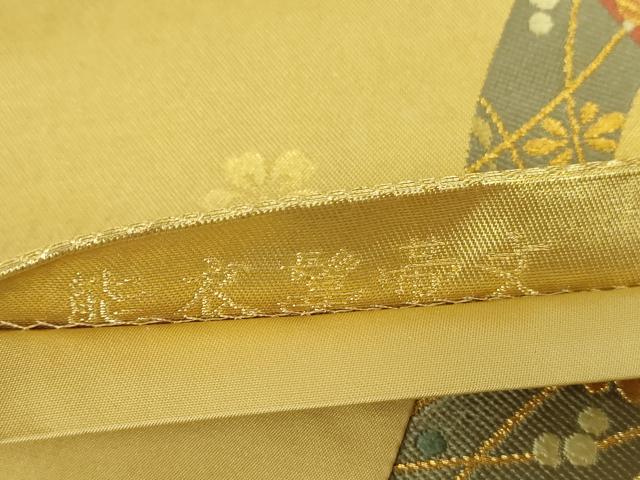 平和屋着物●六通柄袋帯　唐織　能衣鬘帯文　金糸　引箔　正絹　逸品　DAAZ0035ps