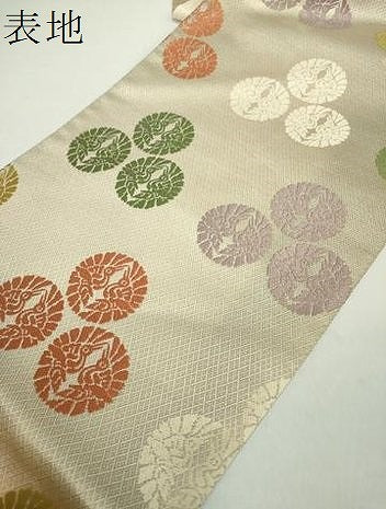 平和屋着物●六通柄袋帯　唐織　有職向かい鶴丸文　金糸　正絹　逸品　DAAZ0036ps