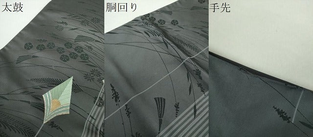 平和屋着物●六通柄袋帯　唐織　草花間道　金銀糸　正絹　逸品　DAAZ0041ps