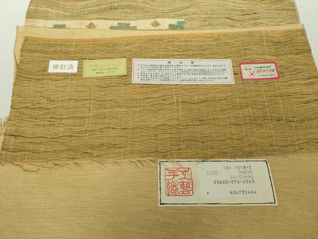 平和屋着物▽西陣 じゅらく謹製 太鼓柄袋帯 スリーシーズン帯 春夏秋 すくい織 工藝手織 モール 反端付き 正絹 逸品 未使用 DAAZ0072ps