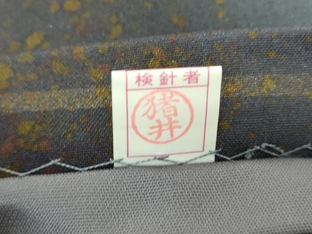 平和屋着物●全通柄袋帯　紬地　霞間道　金彩　正絹　逸品　DAAZ0075ps